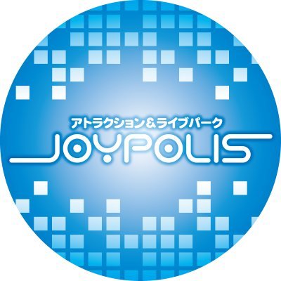 東京ジョイポリス (@TokyoJoypolis) / Twitter