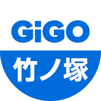 GiGO竹の塚の公式アカウントです。お店 の最新情報やプライズ入荷情報をお知らせしていきます。 いただいたリプライやメッセージに は返信できない場合がございます。 あらかじめご了承ください。