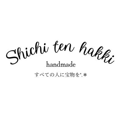 人と被らないアクセサリー💃金属アレルギーでも楽しめる/ワイヤーを曲げて形を作る技術/LEDレジン認定講師 #ハンドメイド /コンセプトは「すべての人に宝物を🌈」/フォロー大歓迎🫶