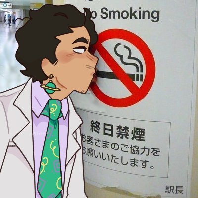 Idktwik's profile picture. مادري