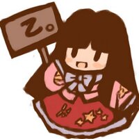 古文単語bot (@kontan315) 's Twitter Profile