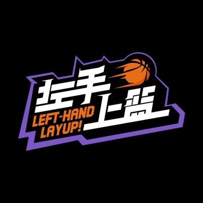 LeftHand Layup character profiles  rDonghua