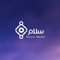 Salam Media | سلام ميديا (@salamtvofficial) 's Twitter Profile Photo