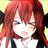 たいようかじつ (@sun_kajitsu) 's Twitter Profile Photo たいようかじつ (@sun_kajitsu) 's Twitter Profile Photo