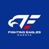 ファイティングイーグルス名古屋 (@fe_758) 's Twitter Profile