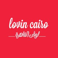 Lovin Cairo(@LovinCairo) 's Twitter Profile Photo