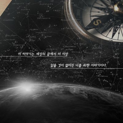 🇰🇷록시✨|さんのプロフィール画像