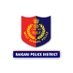 Raiganj Police District, UDNJ (@RaiganjPolice) Twitter profile photo