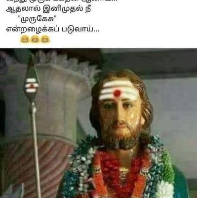 CitraJesu's profile picture. 