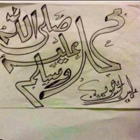 عبدالمحسن رحمه الله (@ab_fisal83) Twitter profile photo