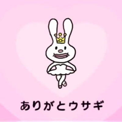 0Vpec9nTVmRYiHQ's profile picture. 大阪 はたち