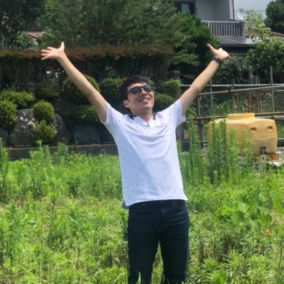 IT系パラレルワーカー 💻 2024.4〜業務委託を受け、DX推進、PM業務を担当。 🧑🌾 2020.3〜現在 1300m2の果樹、竹林、畑を含む農園を経営。 🧑🏫 2024.1〜 農業、起業、創業、キャリア、転職、ライフプランのサポート実績あり。