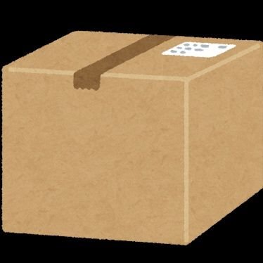 txJxLpq2f1NKfCO's profile picture. グラブル　ゼンゼロ　ウマ娘　プリコネやりこんでます！
昔のゲーム(メタルギア、バイオハザード、FF等)もやってました！
念願のPS5買いました！鉄拳、リリンク、GTA、モンハンシリーズ、デススト、エルデン、スト6のマルチやってるのでプレイしてる人いたらフォローよろしくお願いします！　フォローも返します！