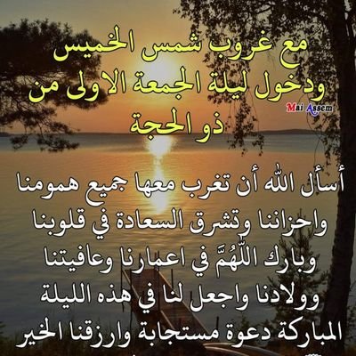 خذ من حياتك دروس