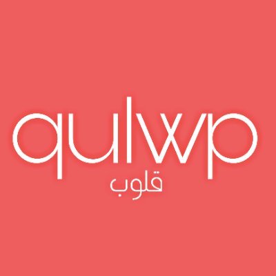 qulwp's profile picture. قلوب