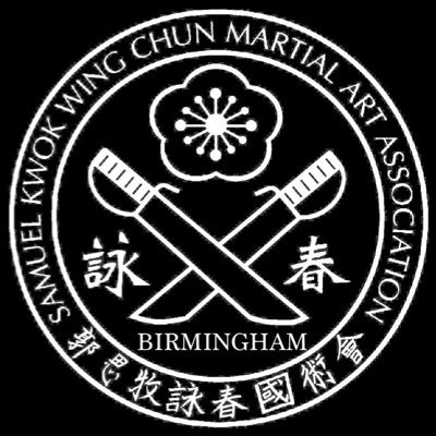 We are a dedicated club located in Dudley in the Black Country, West Midlands. We teach Ip Man Wing Chun Kung fu and represent Grand Master Samuel Kwok.