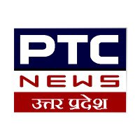PTC News(@PTCNewsUP) 's Twitter Profile Photo