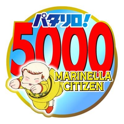 好奇心だけは旺盛な昭和生まれのhard of hearingです。話せるけど聞き取りは難しいです。永遠のチェッカーズファンです!
ごめんなさい、フォロワー数増やす目的でフォローして頂いても、期待に応えられません。
2021年1月28日より手話べり&筆談会を不定期で開催しております。 @PenCafe