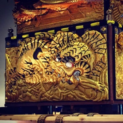 《あっきち》太鼓台 岸影青年太鼓台 (@KISHIKAGE01) / Posts / X