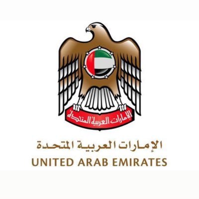 🇦🇪 #KEEP_LOOKING 🇦🇪 #DONT_SETTLE 🇦🇪 #UAEGOV 🇦🇪 @UAEmediaoffice 🇦🇪 #نحن_الإمارات_2031 🇦🇪