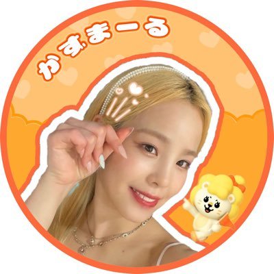 02line 無言フォロー失礼します🙇‍♂️フォロバ100% マコちゃんよりの箱推しです！気軽に話しかけてください！😊 スタジアム1日目参戦！