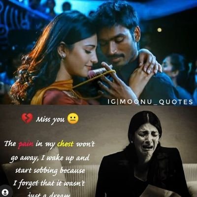 DonShahul5's profile picture. 