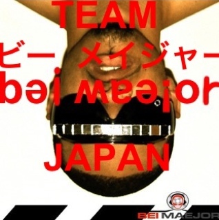 天才プロデューサー,シンガーでもあるビーメイジャーを日本でサポートしましょう☆/We support @beimaejor from Japan/@ILMPJapan #JapanCrew