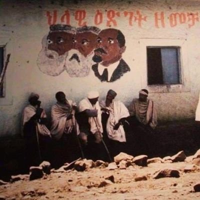 treemarxism's profile picture. 