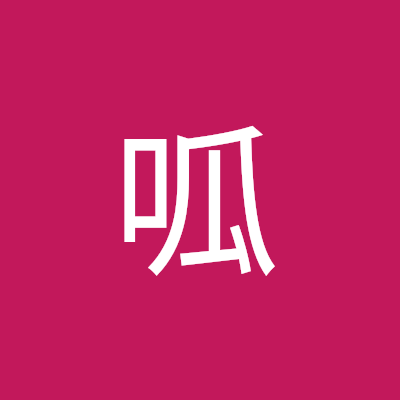 jigu15296355's profile picture. 