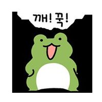 깨꾹쓰 (@hoon43768982) 's Twitter Profile