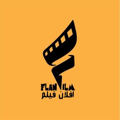 Flan Film