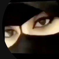 🌼بنت ابوي🌼 (@hshmhmd79815724) Twitter profile photo