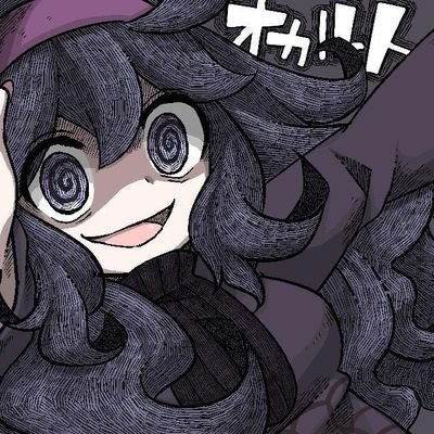 Vega 🐀 Becoming Pokemon Master Againさんのプロフィール画像