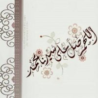 عَبَـــدّالله🇸🇦 (@abdullah__119_) 's Twitter Profile Photo عَبَـــدّالله🇸🇦 (@abdullah__119_) 's Twitter Profile Photo