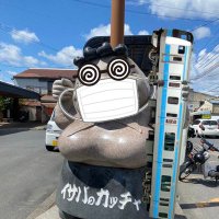 専属執事の趣味垢(@SENZOKUSHITSUJI) 's Twitter Profile Photo