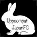Uppoompat JapanFC🇯🇵 (@uppoompatjfc) Twitter profile photo Uppoompat JapanFC🇯🇵 (@uppoompatjfc) Twitter profile photo