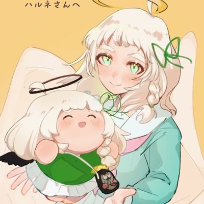 ハルネさんのプロフィール画像