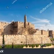 Dedicated to Jewish Peoplehood, Civilization, Arts & Culture, Indigenous Rights and connection to the Land of Israel.