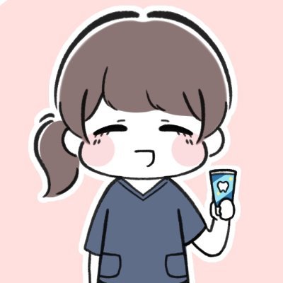 様々な治療をおこなう歯科です🏥／院長はイケメンとはほど遠いので苦手にしてますがメディアにちょこちょこ出てます😅／地域、医療、食、医院のつぶやき／ほぼフォロバ100％、みんなの輪が広がればいいな🤗／下記「お問い合わせ→メール」から無料診療相談📩できます、お気軽にどうぞ😊