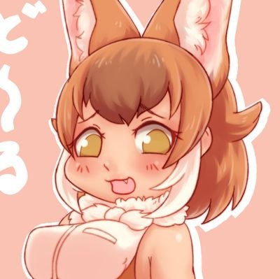 圧倒的にケモセーフイラストを投稿するアカウントです
https://t.co/TyEfTEzCLT