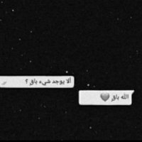5hloud Hamad (@hamad_khloud) 's Twitter Profile