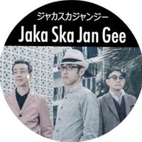 Jaka Ska Jan Gee (@jakaskajangee) Twitter profile photo