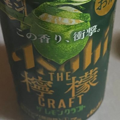 pekkorian2525's profile picture. 暇人20代後半