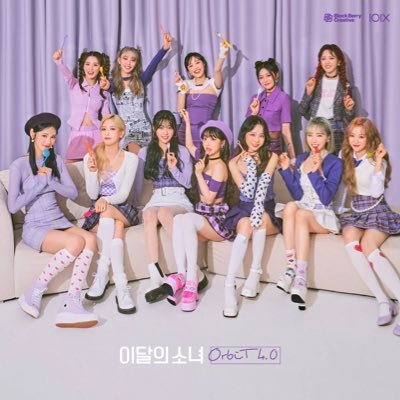 loona 이달의소녀 Orbit 特典 이달의소녀 공식 1기 LOONA 1st Official Orbit Fanclub