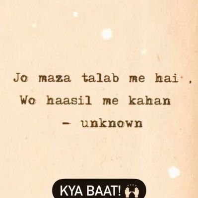 🌸alhamdulillah for everything 🌸/////
TRAIN YOUR MIND TO BE CALM IN EVERY SITUATION.
अंधभक्त दूर रहें!