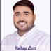 𝐉𝐈𝐓𝐄𝐍𝐃𝐑𝐀 𝐌𝐄𝐄𝐍𝐀 (@jitendrainc) Twitter profile photo 𝐉𝐈𝐓𝐄𝐍𝐃𝐑𝐀 𝐌𝐄𝐄𝐍𝐀 (@jitendrainc) Twitter profile photo
