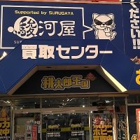 桃太郎王国大宮宮原店@ホビー・ガンプラ・フィギュア (@miyahara_hobby) 's Twitter Profile
