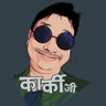 thekarkiji's profile picture. Retired CHIEF now comedian on dad's disagrement 'समाज हाँस्छ', proving sometimes dads are accidentally right!