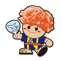 【公式】第39回なとり夏まつり🎆 (@natori_matsuri) 's Twitter Profile