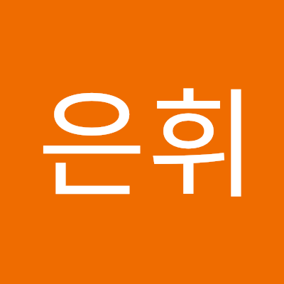 보석